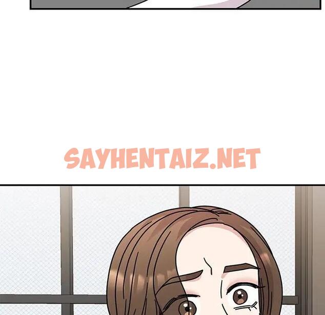 查看漫画我的完美謬思 - 第34話 - sayhentaiz.net中的1871539图片