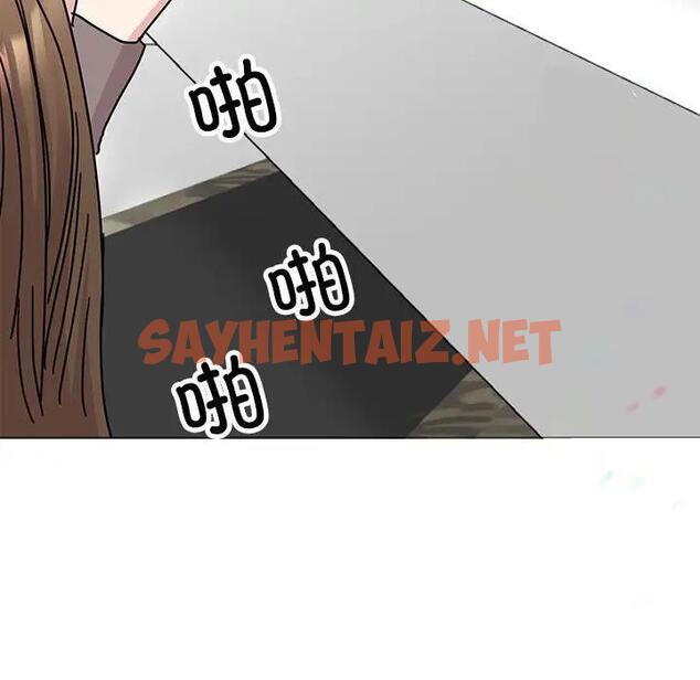 查看漫画我的完美謬思 - 第36話 - sayhentaiz.net中的1915423图片