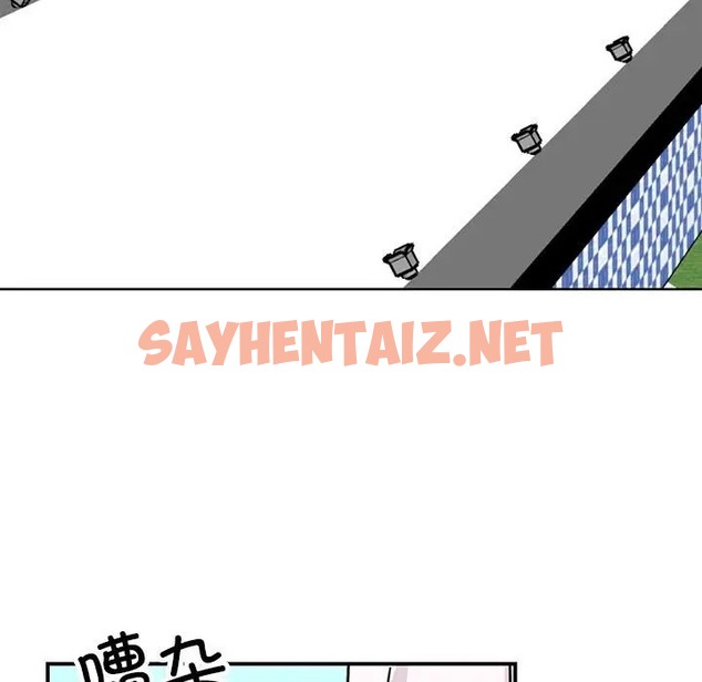 查看漫画我的完美謬思 - 第40話 - sayhentaiz.net中的2005053图片