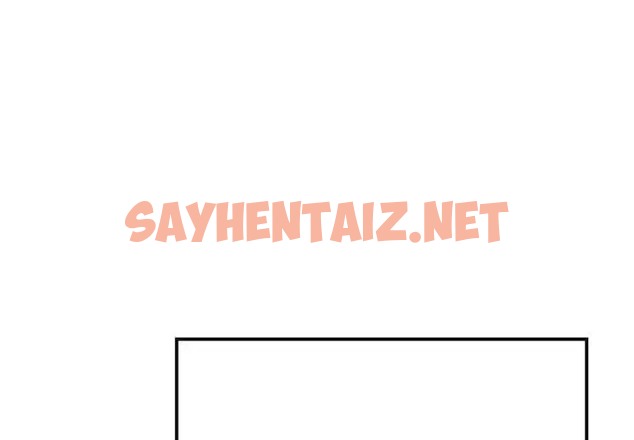 查看漫画我的完美謬思 - 第41話 - sayhentaiz.net中的2027637图片