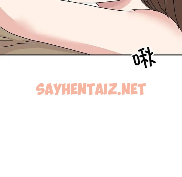 查看漫画我的完美謬思 - 第41話 - sayhentaiz.net中的2027646图片