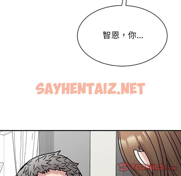 查看漫画我的完美謬思 - 第42話 - sayhentaiz.net中的2046904图片