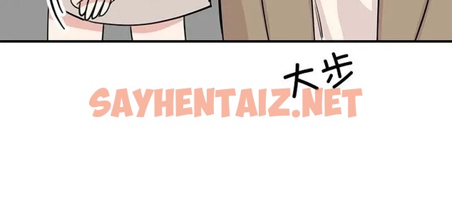 查看漫画我的完美謬思 - 第43話 - sayhentaiz.net中的2070156图片