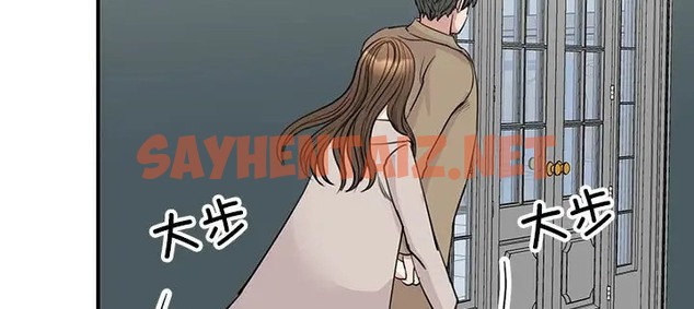 查看漫画我的完美謬思 - 第43話 - sayhentaiz.net中的2070158图片