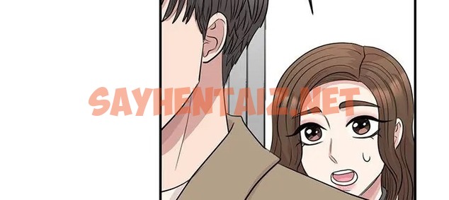 查看漫画我的完美謬思 - 第43話 - sayhentaiz.net中的2070161图片