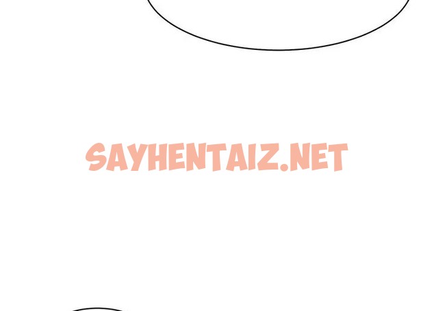 查看漫画我的完美謬思 - 第43話 - sayhentaiz.net中的2070179图片