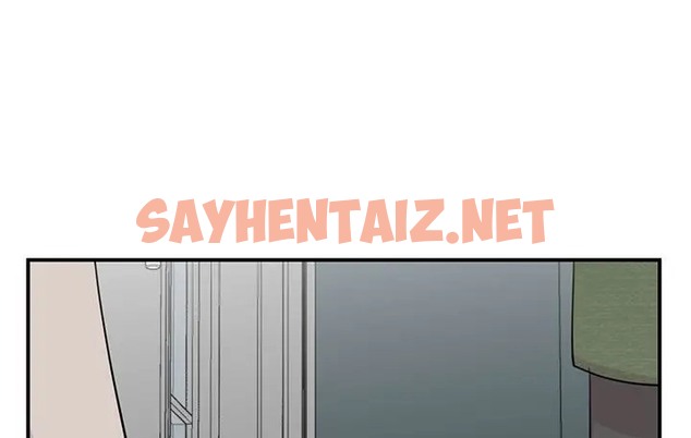 查看漫画我的完美謬思 - 第43話 - sayhentaiz.net中的2070291图片