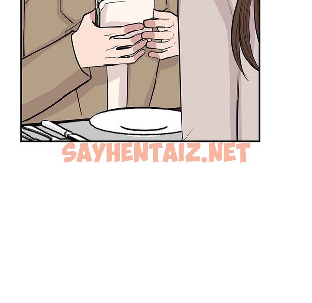 查看漫画我的完美謬思 - 第44話 - sayhentaiz.net中的2115996图片