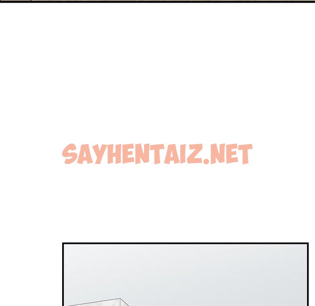 查看漫画我的完美謬思 - 第44話 - sayhentaiz.net中的2116014图片