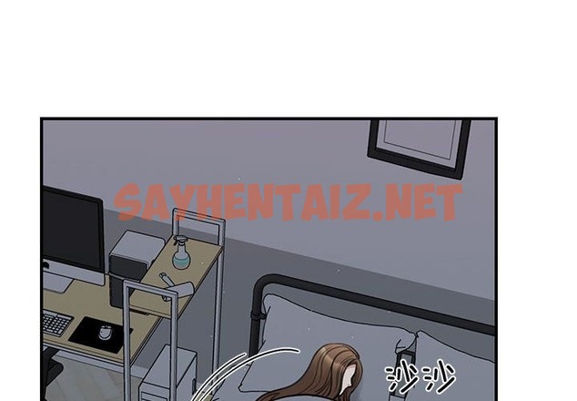 查看漫画我的完美謬思 - 第45話 - sayhentaiz.net中的2140512图片