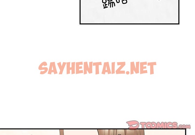 查看漫画我的完美謬思 - 第46話 - sayhentaiz.net中的2302672图片