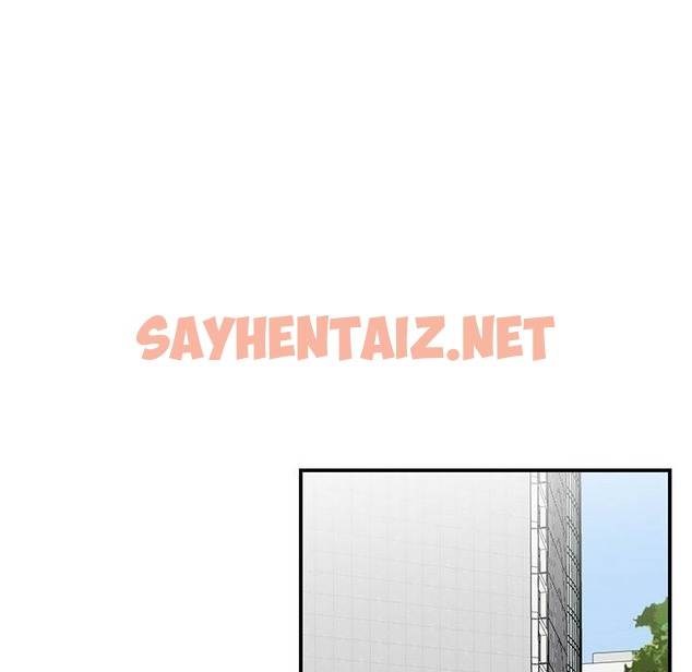 查看漫画我的完美謬思 - 第46話 - sayhentaiz.net中的2302706图片