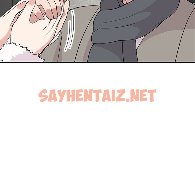 查看漫画我的完美謬思 - 第46話 - sayhentaiz.net中的2302727图片