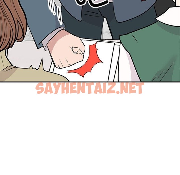 查看漫画我的完美謬思 - 第46話 - sayhentaiz.net中的2302775图片