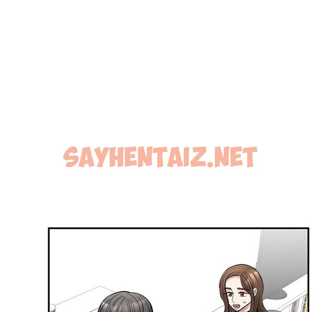 查看漫画我的完美謬思 - 第48話 - sayhentaiz.net中的2526658图片