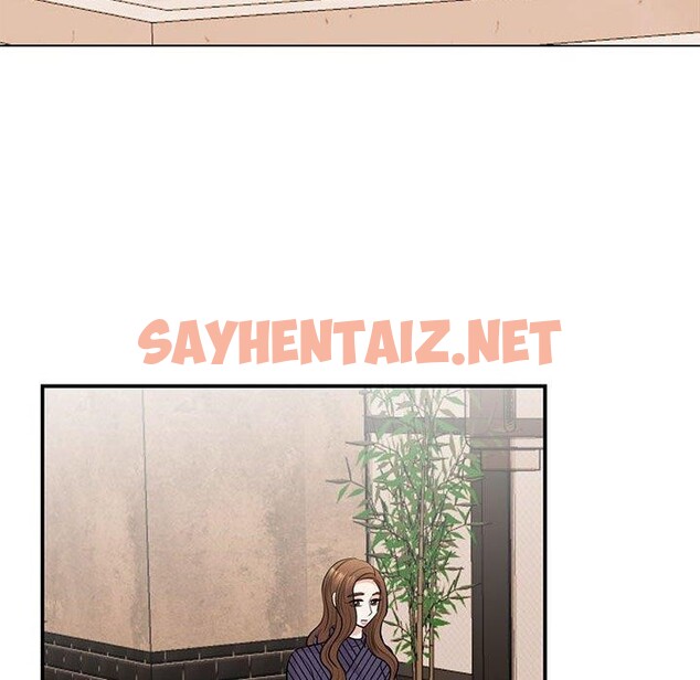 查看漫画我的完美謬思 - 第49話 - sayhentaiz.net中的2555142图片