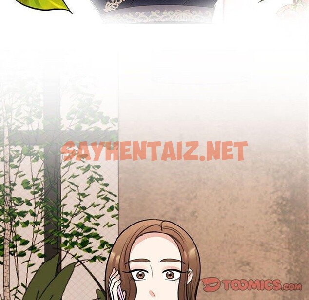 查看漫画我的完美謬思 - 第49話 - sayhentaiz.net中的2555168图片