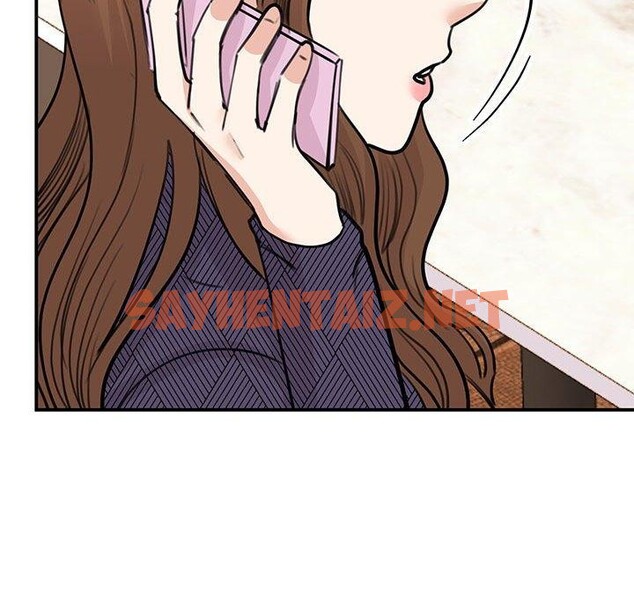 查看漫画我的完美謬思 - 第49話 - sayhentaiz.net中的2555175图片