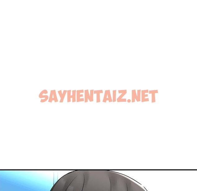 查看漫画我的完美謬思 - 第5話 - sayhentaiz.net中的1405713图片