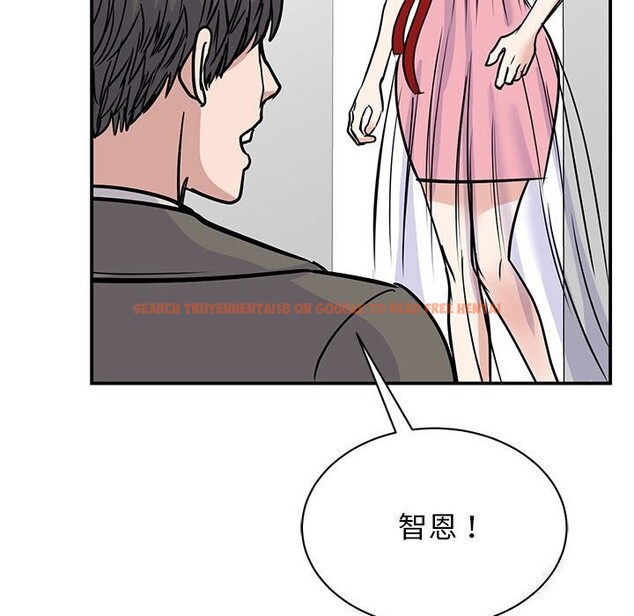 查看漫画我的完美謬思 - 第52話 - sayhentaiz.net中的2643760图片