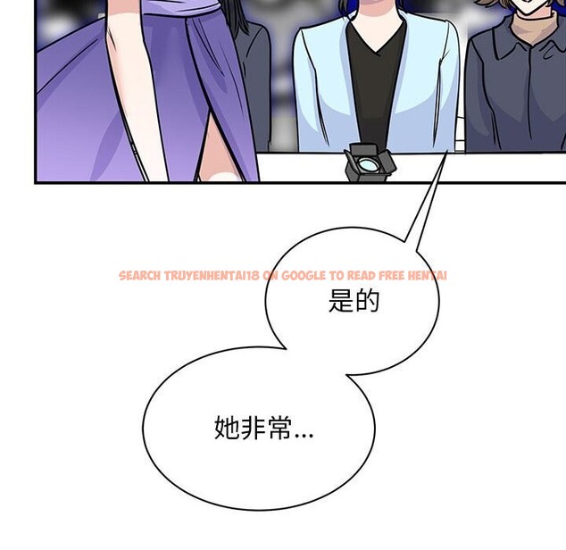 查看漫画我的完美謬思 - 第52話 - sayhentaiz.net中的2643782图片