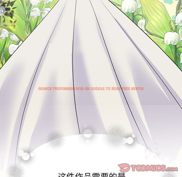 查看漫画我的完美謬思 - 第52話 - sayhentaiz.net中的2643789图片