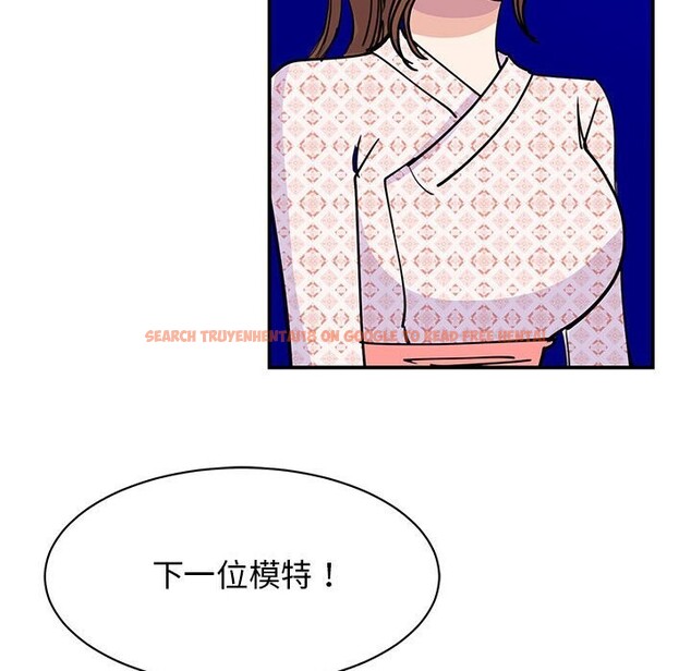 查看漫画我的完美謬思 - 第52話 - sayhentaiz.net中的2643799图片