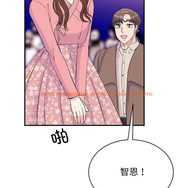 查看漫画我的完美謬思 - 第52話 - sayhentaiz.net中的2643824图片
