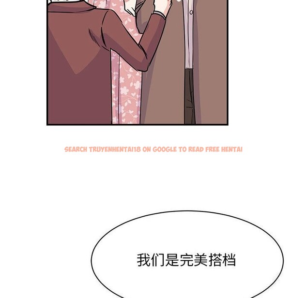 查看漫画我的完美謬思 - 第52話 - sayhentaiz.net中的2643846图片