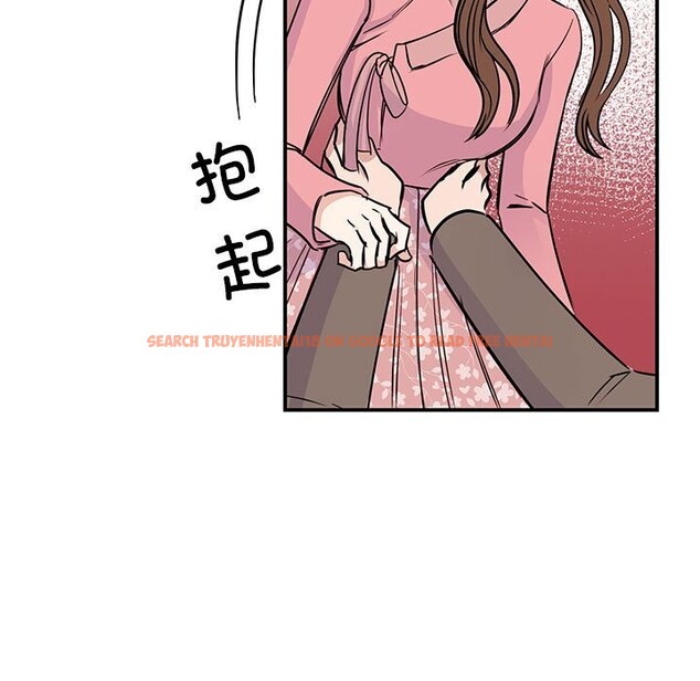 查看漫画我的完美謬思 - 第52話 - sayhentaiz.net中的2643858图片