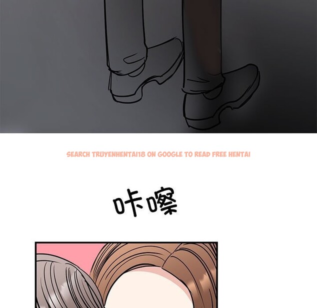 查看漫画我的完美謬思 - 第52話 - sayhentaiz.net中的2643862图片