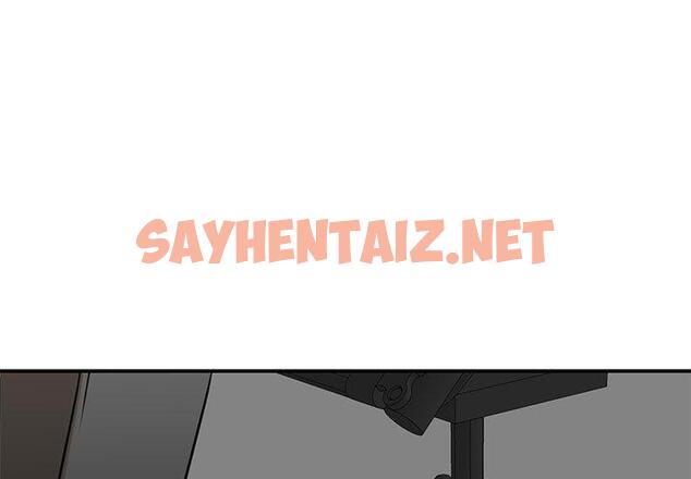 查看漫画我的完美謬思 - 第9話 - sayhentaiz.net中的1406272图片