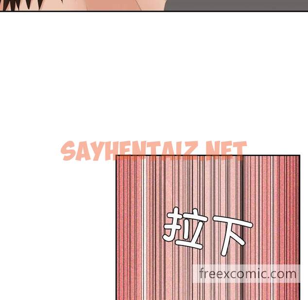 查看漫画我的完美娃娃/我的專屬娃娃 - 第18話 - sayhentaiz.net中的1464479图片