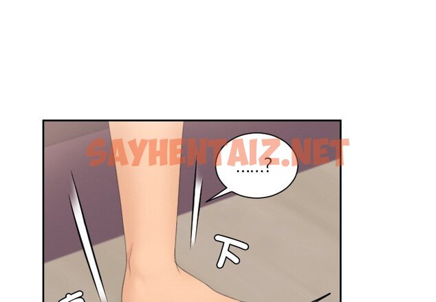 查看漫画我的完美娃娃/我的專屬娃娃 - 第23話 - sayhentaiz.net中的1574571图片