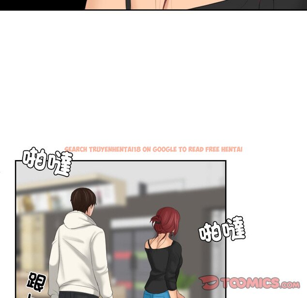 查看漫画我的完美娃娃/我的專屬娃娃 - 第26話 - tymanga.com中的1627730图片