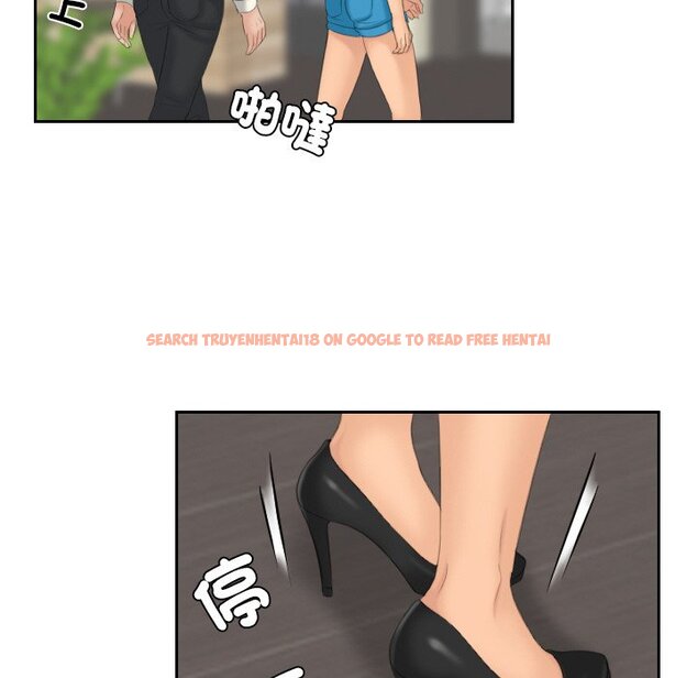 查看漫画我的完美娃娃/我的專屬娃娃 - 第26話 - tymanga.com中的1627731图片