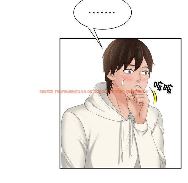 查看漫画我的完美娃娃/我的專屬娃娃 - 第26話 - tymanga.com中的1627741图片
