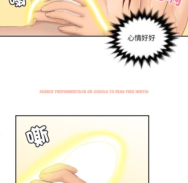 查看漫画我的完美娃娃/我的專屬娃娃 - 第27話 - tymanga.com中的1646554图片