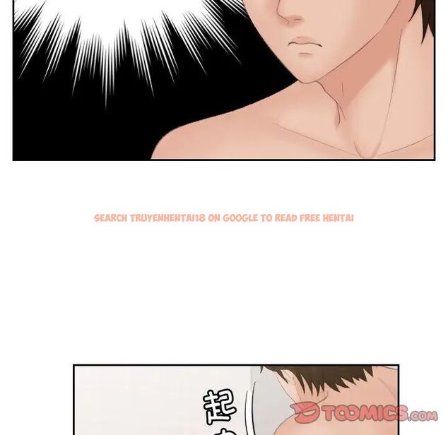 查看漫画我的完美娃娃/我的專屬娃娃 - 第28話 - tymanga.com中的1666683图片