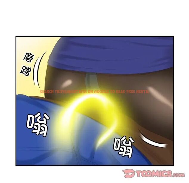 查看漫画我的完美娃娃/我的專屬娃娃 - 第28話 - tymanga.com中的1666741图片