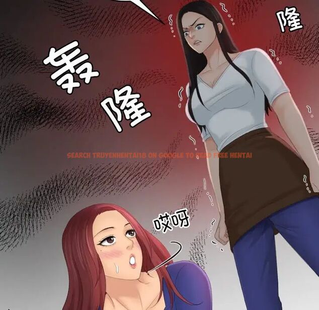查看漫画我的完美娃娃/我的專屬娃娃 - 第29話 - tymanga.com中的1686975图片