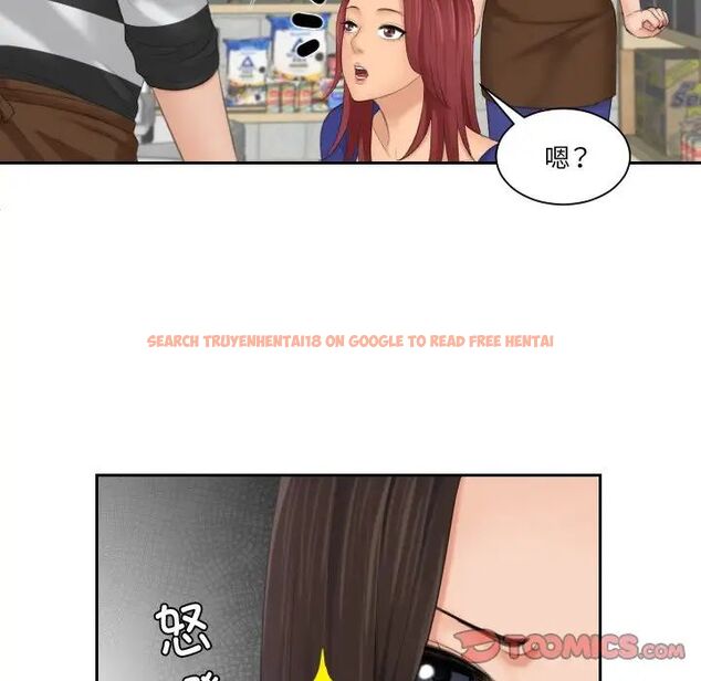 查看漫画我的完美娃娃/我的專屬娃娃 - 第29話 - tymanga.com中的1686982图片