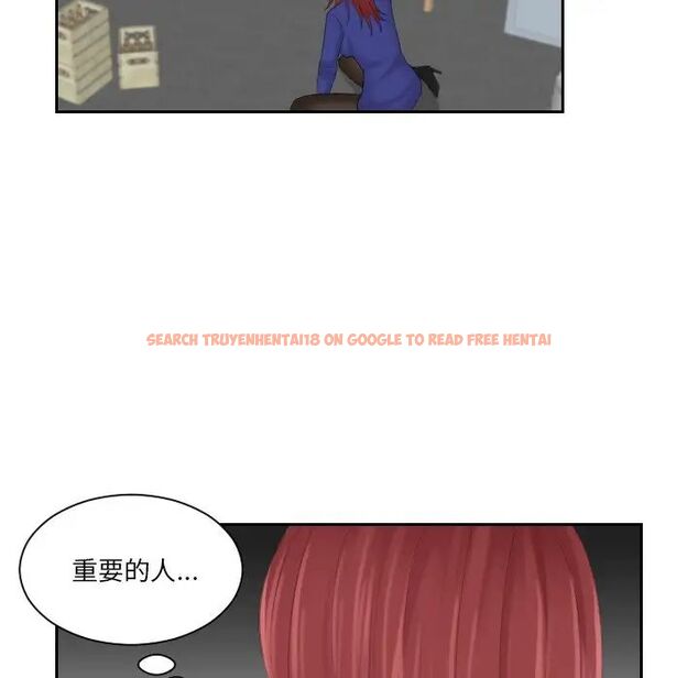 查看漫画我的完美娃娃/我的專屬娃娃 - 第29話 - tymanga.com中的1686991图片