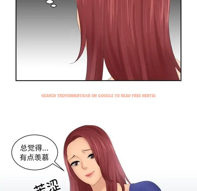 查看漫画我的完美娃娃/我的專屬娃娃 - 第29話 - tymanga.com中的1686992图片