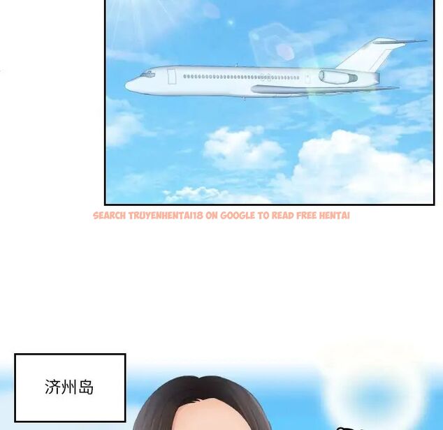 查看漫画我的完美娃娃/我的專屬娃娃 - 第29話 - tymanga.com中的1687025图片