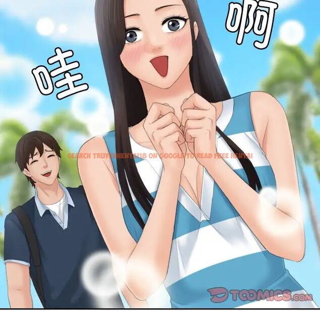 查看漫画我的完美娃娃/我的專屬娃娃 - 第29話 - tymanga.com中的1687026图片