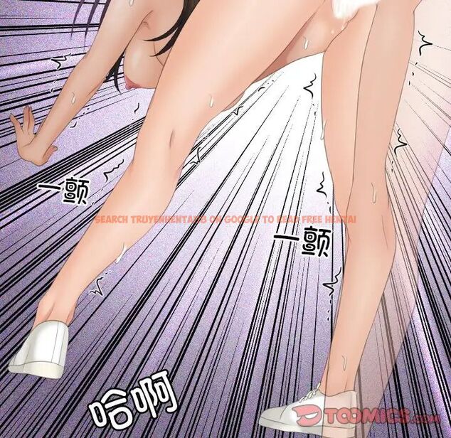 查看漫画我的完美娃娃/我的專屬娃娃 - 第29話 - tymanga.com中的1687050图片