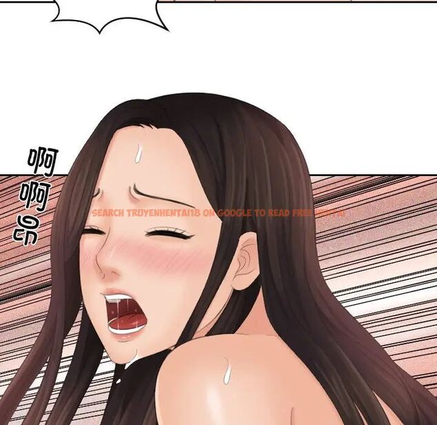 查看漫画我的完美娃娃/我的專屬娃娃 - 第29話 - tymanga.com中的1687056图片