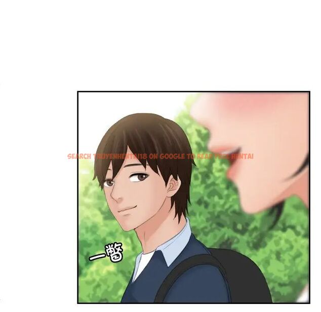 查看漫画我的完美娃娃/我的專屬娃娃 - 第30話 - tymanga.com中的1704967图片