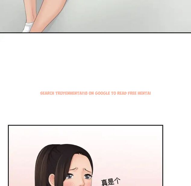 查看漫画我的完美娃娃/我的專屬娃娃 - 第30話 - tymanga.com中的1704984图片